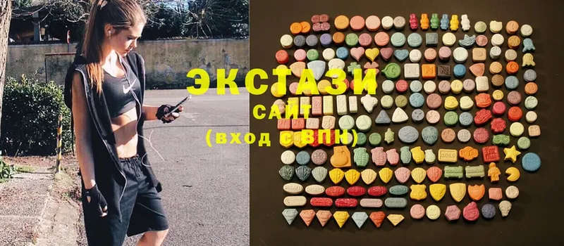 даркнет как зайти  купить   Кувандык  Ecstasy диски 